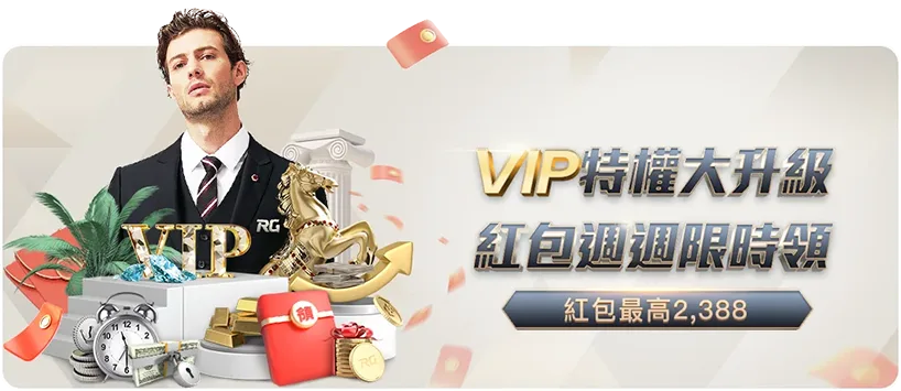 山西男篮力,克天津先行,连胜两场战,MANBETX万博赞助,体育赞助平台,赛事合作资讯,足球赛事赞助,品牌合作信息