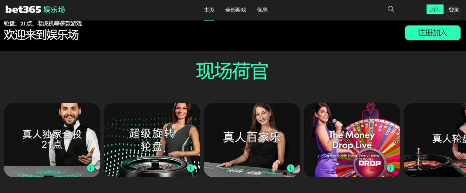 赛季西甲第,轮亮点赛事,汇编,MANBETX万博赞助,体育赞助平台,赛事合作资讯,足球赛事赞助,品牌合作信息