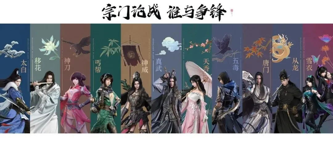 罗马豪砸,瞄准伊卡迪,锁定都灵新,MANBETX万博赞助,体育赞助平台,赛事合作资讯,足球赛事赞助,品牌合作信息