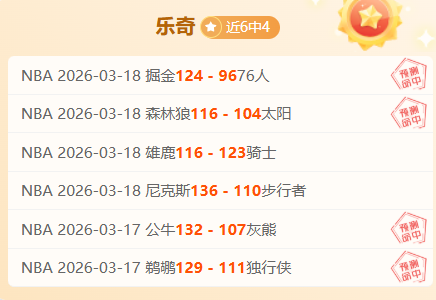 个月亚马尔,跻身联赛百,场最年轻球,MANBETX万博赞助,体育赞助平台,赛事合作资讯,足球赛事赞助,品牌合作信息