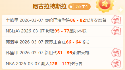 羽毛球,性价比超高,的全能运动,MANBETX万博赞助,体育赞助平台,赛事合作资讯,足球赛事赞助,品牌合作信息