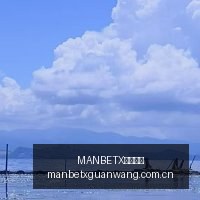 直播,太阳对马刺,比赛前瞻攻,MANBETX万博赞助,体育赞助平台,赛事合作资讯,足球赛事赞助,品牌合作信息