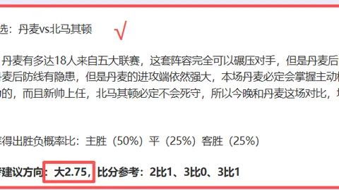 大乐透期号分析：专家推荐质合分析及前区十码