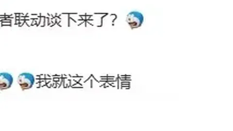 國足榮獲足協褒獎，成功躍進12強賽